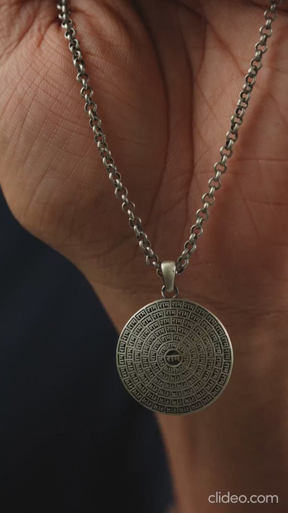 Ram silver pendant - 925 Silver Jewellery Meera Jaipur